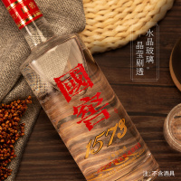 泸州老窖 国窖1573 52度 500ml*6 浓香型白酒 整箱装 苏宁自营