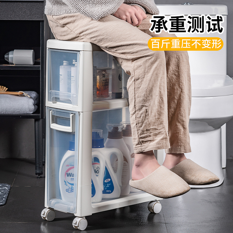 JEKO&JEKO塑料夹缝柜移动收纳柜抽屉式收纳箱储物柜卫生间整理柜玩具衣服厨房儿童浴室置物架二层 SWB-5598