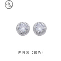 JiMiS925银针美式高级感满钻耳钉男痞帅个性单只小众耳环2022年新款潮 银色一对镀白金