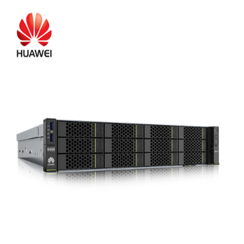 华为(HUAWEI)2288H V5 服务器 单3204|单电16G内存|4T SAS*2|SR130