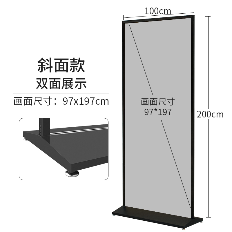 汐岩丽屏展架80180户外广告牌展示架立式落地式海报架型易拉宝架子 100*200cm【美式丽屏】