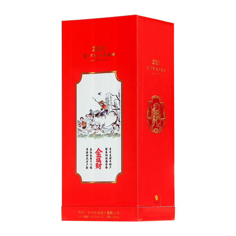 泸州老窖特曲牛年生肖纪念52度1500ml*1瓶 浓香型白酒高清大图