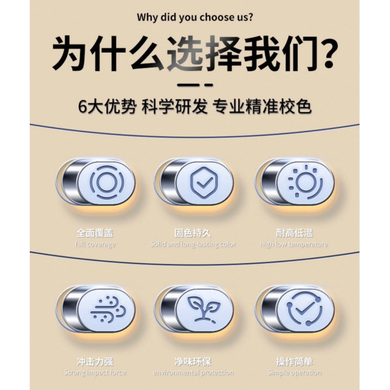 好顺 自喷漆 美术黄 450ML/瓶(一箱12瓶)