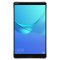 华为(HUAWEI)平板M5 8.4英寸 平板电脑(4GB+64GB WiFi版 哈曼卡顿音效 深空灰)