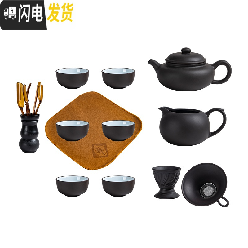 三维工匠紫砂功夫茶具套装 陶瓷中式现代家用紫砂壶泡茶茶壶茶杯套装简约 纯红仿古断水套装(送六君子茶巾)