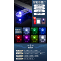 usb灯人工智能语音控制声控灯台灯感应灯卧室床头灯LED小夜灯氛围灯 U形语音灯+原装充电头
