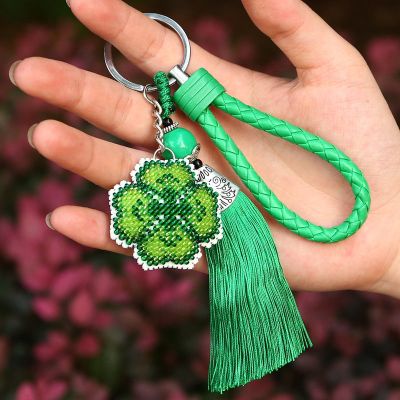 十字绣简单小件挂件手工刺绣diy材料包钥匙扣送男友情侣礼物y13四叶草