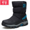 可莉允哈尔滨男大童雪地靴户外加绒防滑钢爪东北加厚保暖儿童靴子大棉靴