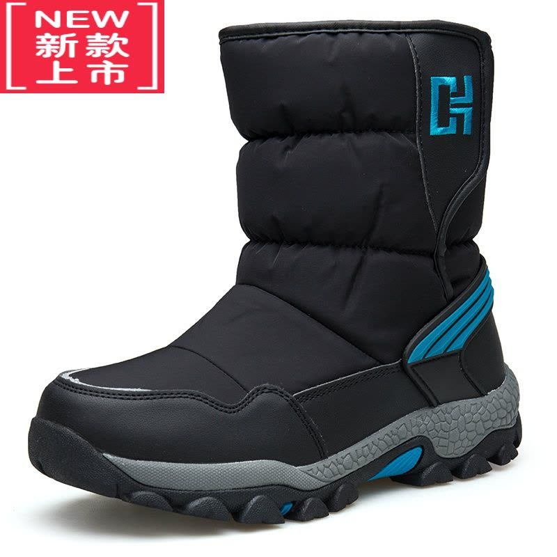 可莉允哈尔滨男大童雪地靴户外加绒防滑钢爪东北加厚保暖儿童靴子大棉靴图片