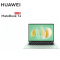 华为(HUAWEI)MateBook 14 原野绿 Ultra7 155H 32G 1T 全能本商务办公轻薄本