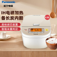 松下 (Panasonic) SR-HTM18 电饭煲智能家用IH电磁加热电饭煲大容量电饭锅可预约