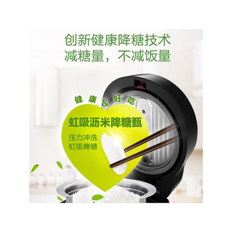 苏泊尔(SUPOR)IH低糖电饭煲家用多功能养生3L黄金容量智能电饭锅脱糖煮饭锅CFXB30HC38-80