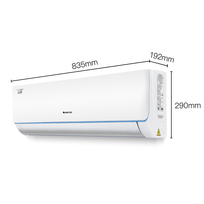 格力(GREE)1.5匹变频挂机空调 KFR-35GW/(35592)FNhDa-A3(新)