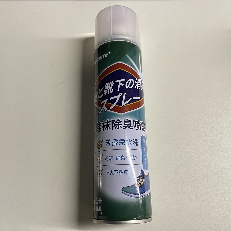 除臭喷雾鞋子除臭剂清新鞋袜杀菌防臭脚臭除菌球鞋鞋柜去异味神器