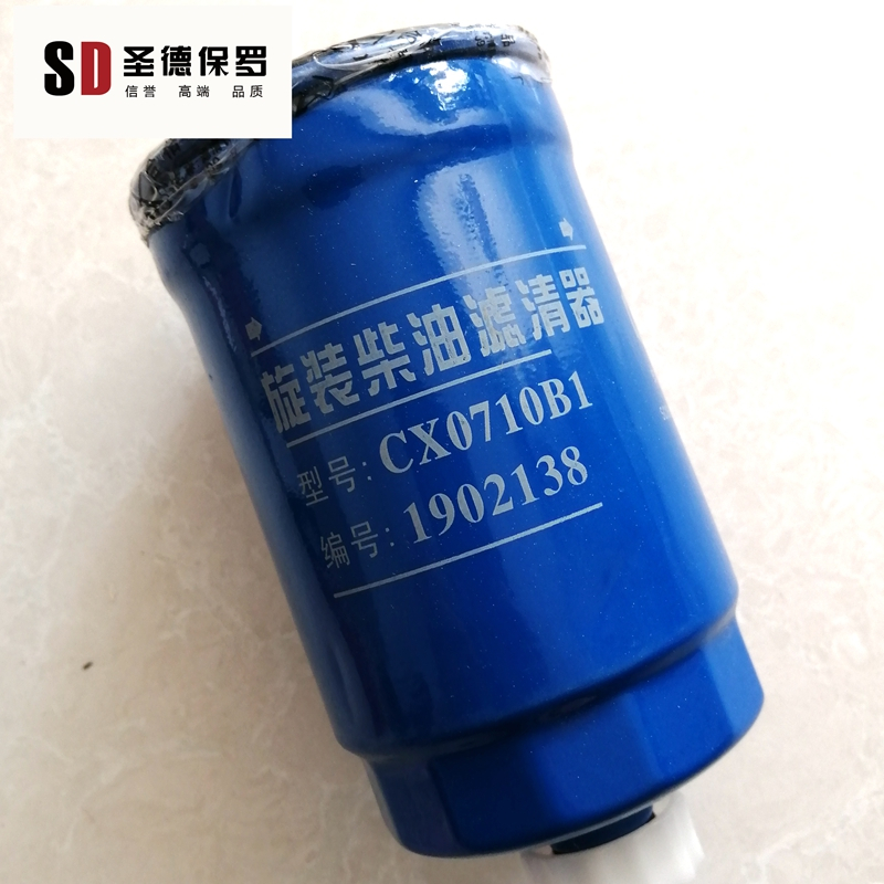 滤佳特 排障车/依维柯攀登车12V 燃油滤清器CX0710B1