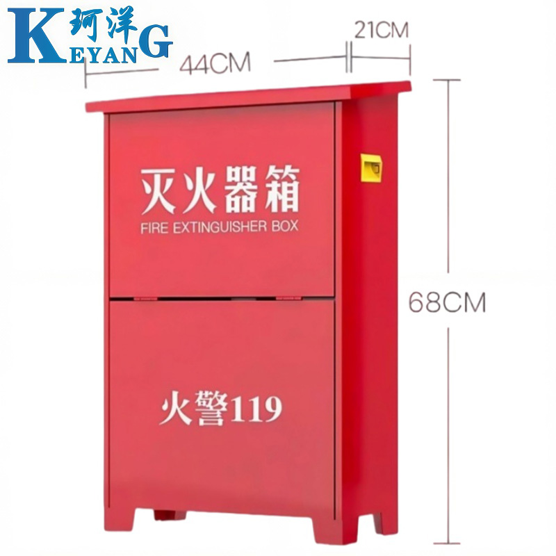 珂洋 灭火器箱 8公斤*2 个高清大图