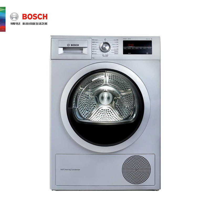 博世(BOSCH)WTW875681W 9公斤干衣机LED显示热泵除菌快烘40分钟冷媒节能