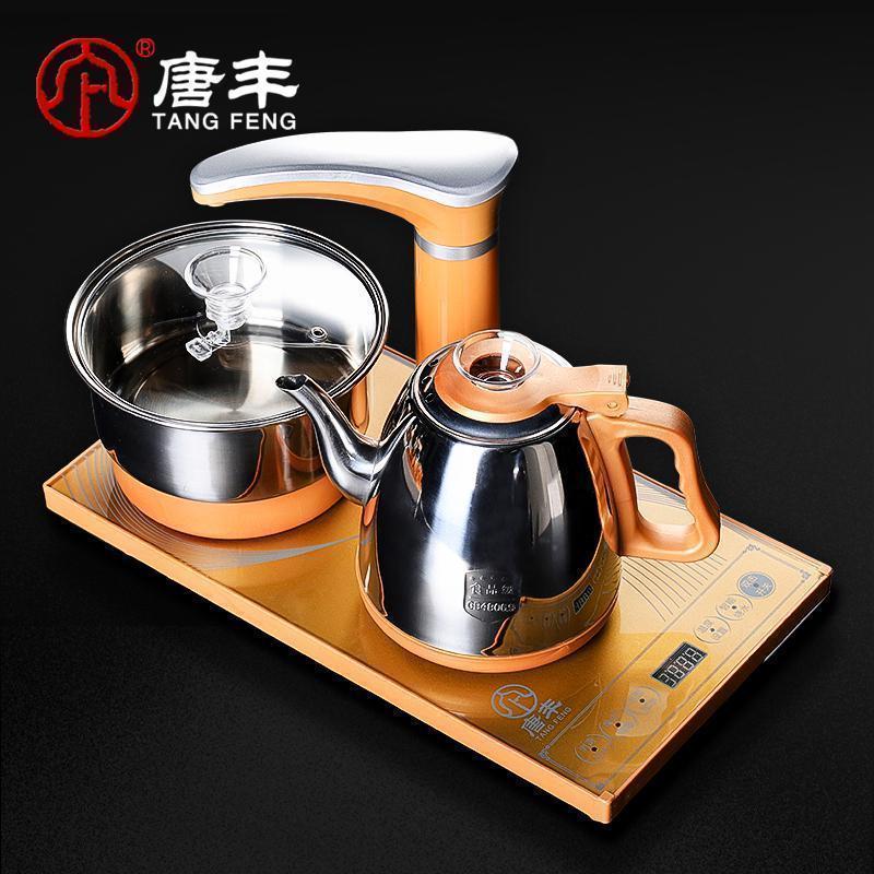 家柏饰(CORATED)茶盘套装全自动一体电磁炉家用大茶台简约现代茶海浮茶几z