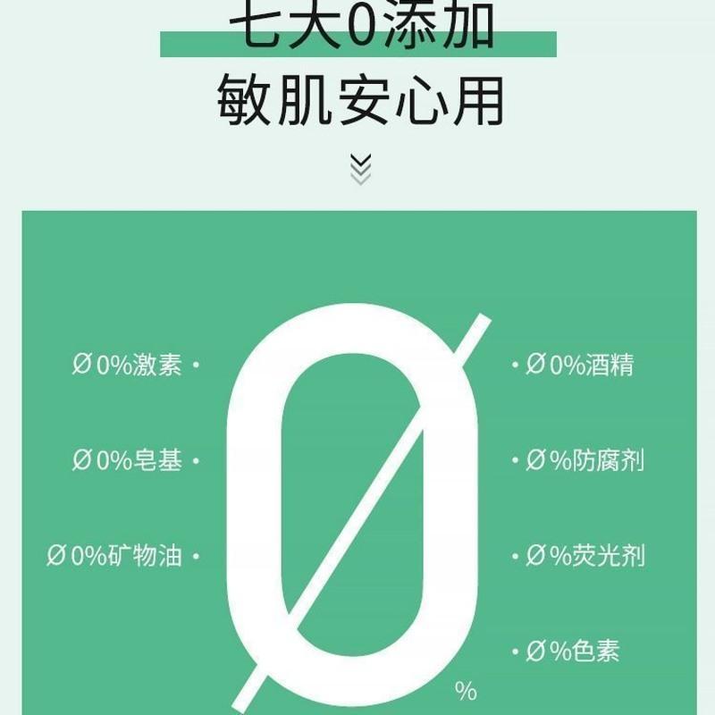 【去角质神器】雪玲妃去角质皮黑头脸部深层清洁毛孔男女通用 新款玫瑰去角质250克