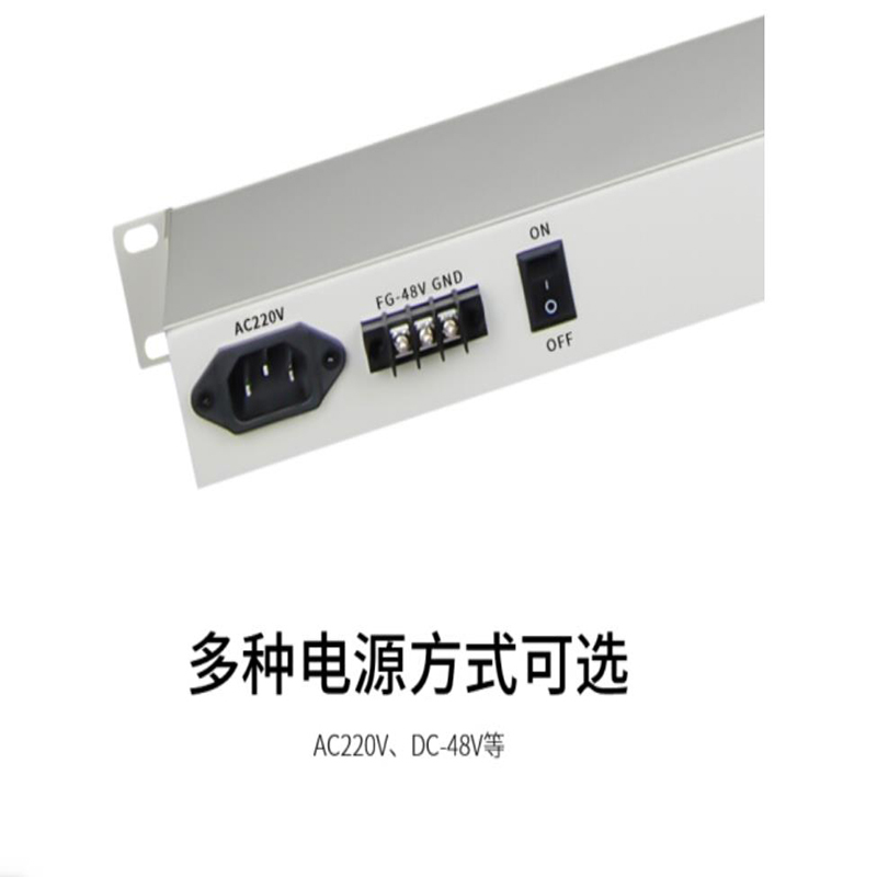博扬(BOYANG)BY-E1F1 协议转换器 1路E1(2M)转1路以太网 机架式 单电源 1对价