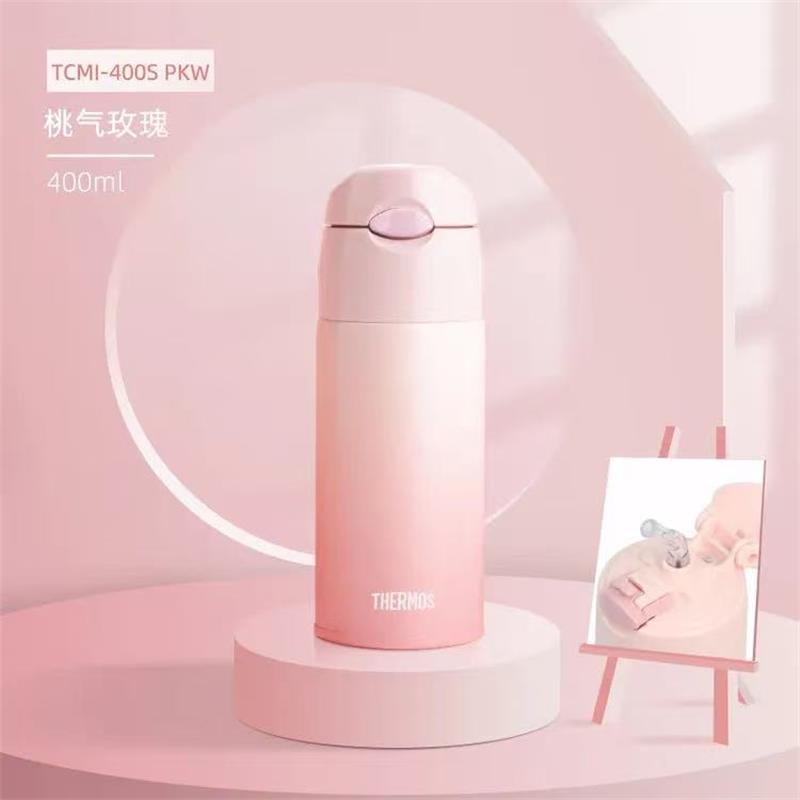 膳魔师高真空不锈钢保温杯粉色400ml TCMI-400S