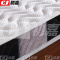 初嘉(CJ)棕垫护脊3E椰棕床垫2000*2200*100