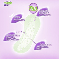 护舒宝(Whisper)隐型祛味超薄卫生护垫72片(新老包装随机发货)