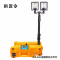 拱匠令 GJL658 轻便移动工作灯 120W 21.6V IP66 LED 电池供电(计价单位:盏)黄色
