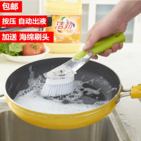 创意家居家实用日用品母亲节送妈妈礼物懒人厨房神器小商品百货