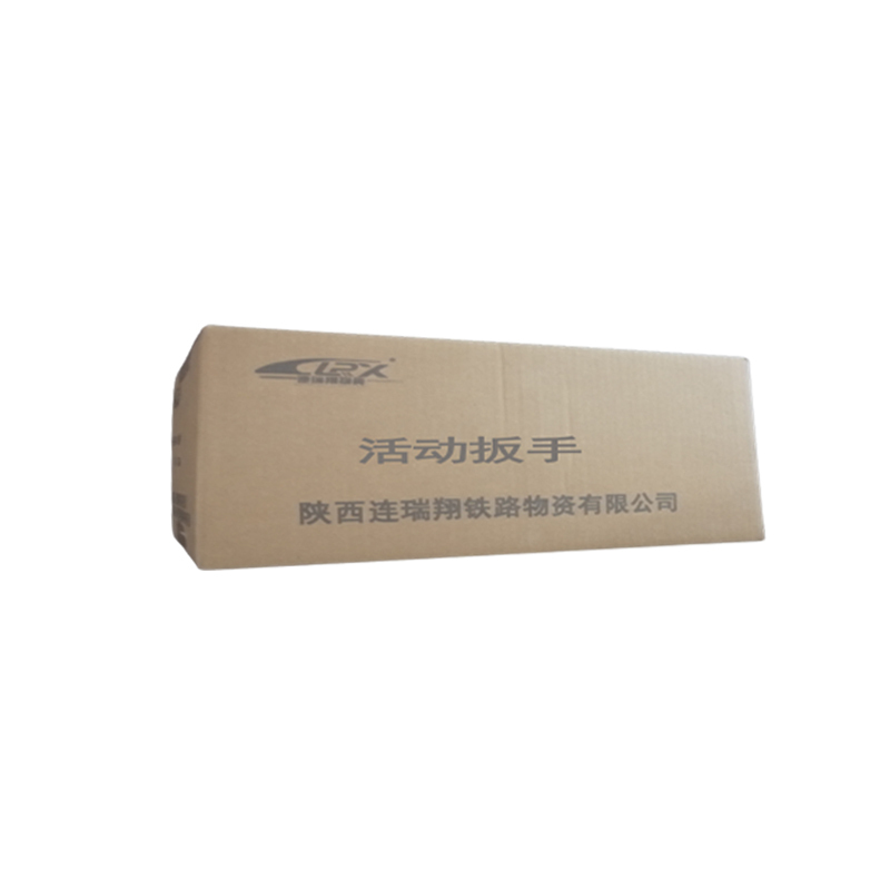 连瑞翔 活动扳手 10寸(250mm) 1把