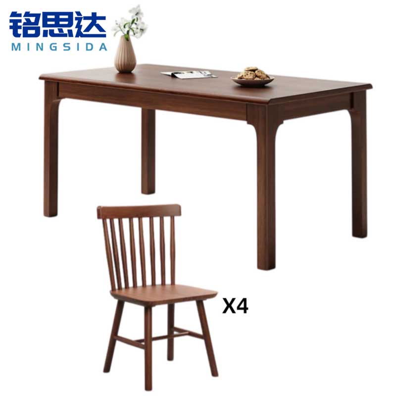 铭思达餐桌1.3m4椅套高清大图