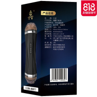 飞机杯男用自卫慰器打飞性用品真阴处女情趣工具奸通深喉阴茎