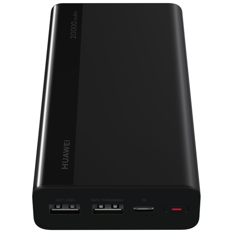 HUAWEI/华为18W双向快充移动电源/充电宝 CP22QC(黑色)20000毫安大容量可上飞机聚合物通用移动电源