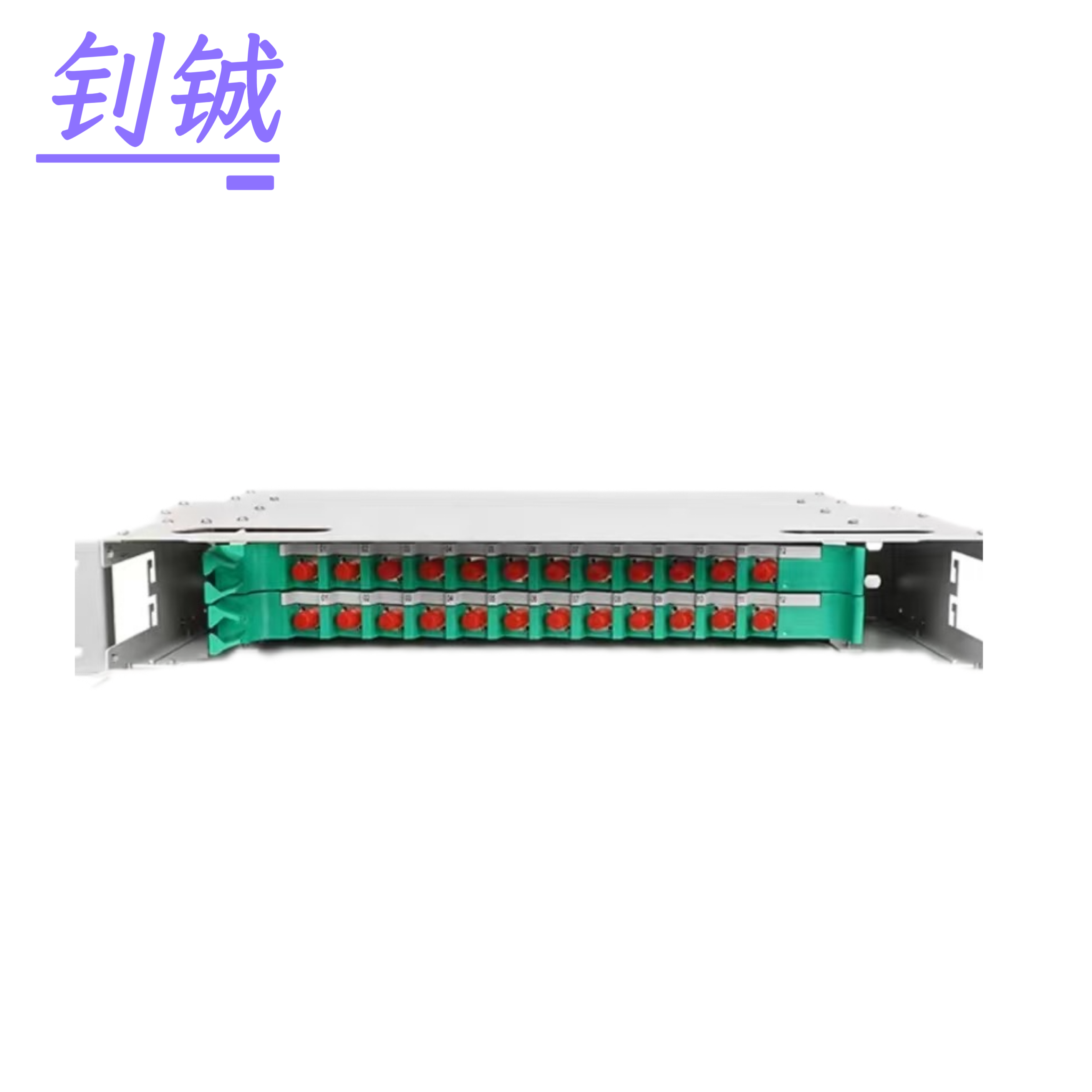 钊铖 光纤配线架ODF子框24芯FC,SC/套高清大图