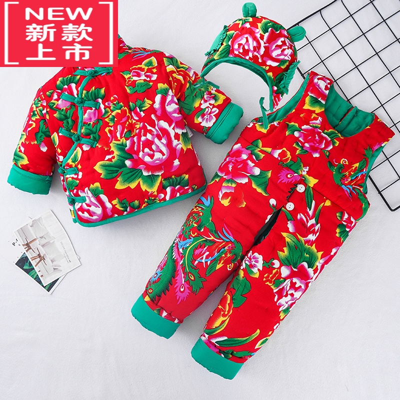 可莉允东北大花棉袄宝宝儿童女童婴儿手工棉花男童棉衣棉裤套装加厚冬季棉服