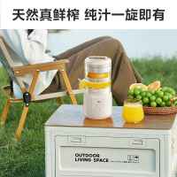 美的(Midea)榨汁机MJ-ZY12大口径无滤网整果直接榨软硬果蔬可榨果汁机多功能高出汁率