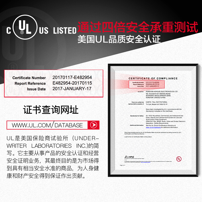 NB AVF1800-70-1P(55-80英寸)移动电视机支架视频会议落地推车培训商显教学触摸一体机挂架支架通用 黑色