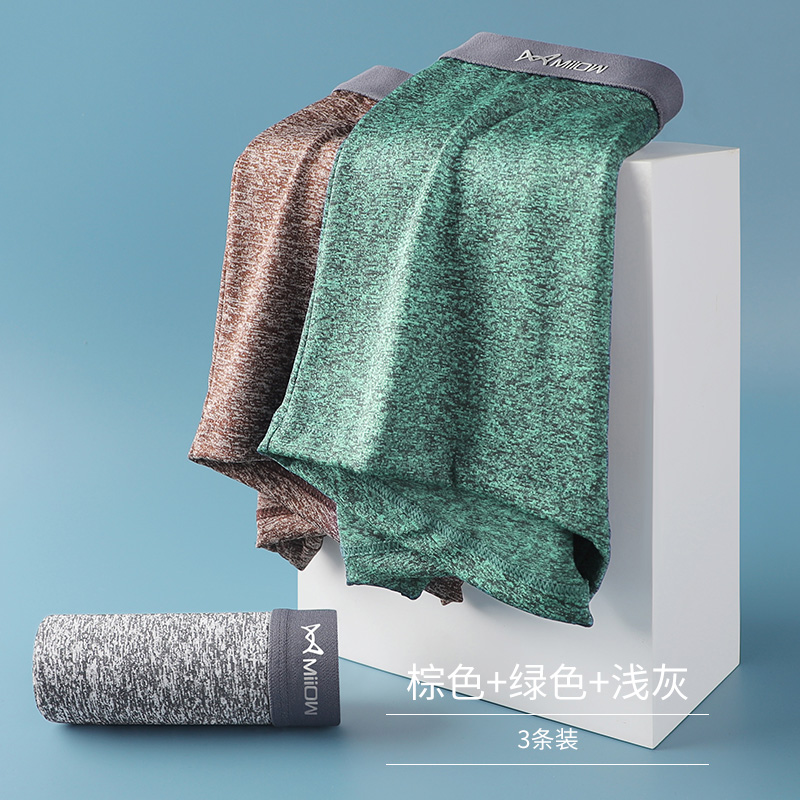 【3条装】猫人男士内裤AB纱全棉抗菌裆平角裤中腰高弹四角裤 L【推荐90-110斤】 D-棕色/绿色/浅灰