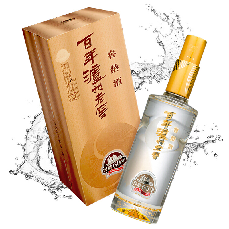泸州 窖龄60年 52度 浓香型白酒 500ml*6瓶 整箱装 老窖,送精品红酒一箱.
