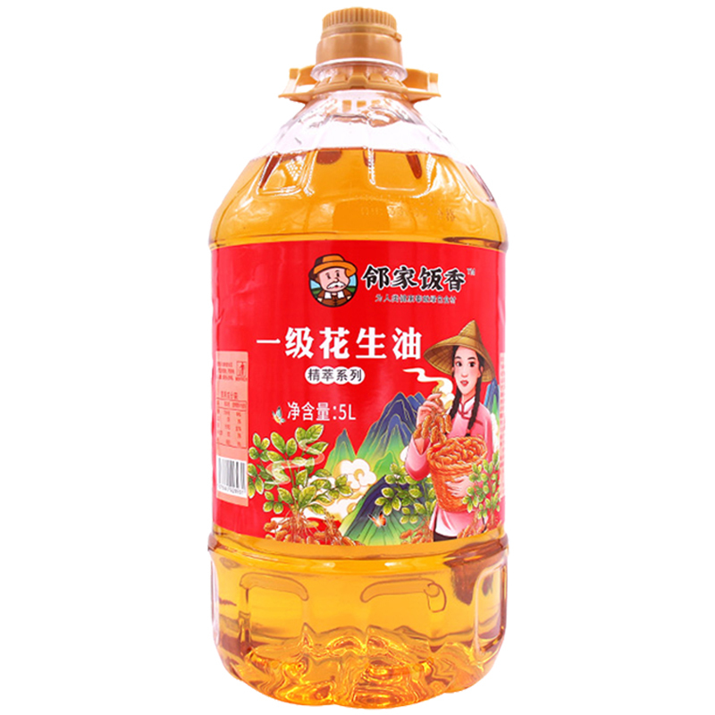 邻家饭香花生油物理压榨一级初榨花生油无转基因原料5L*1桶