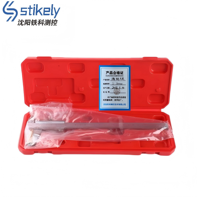 stikely 游标卡尺0-300mm高清大图
