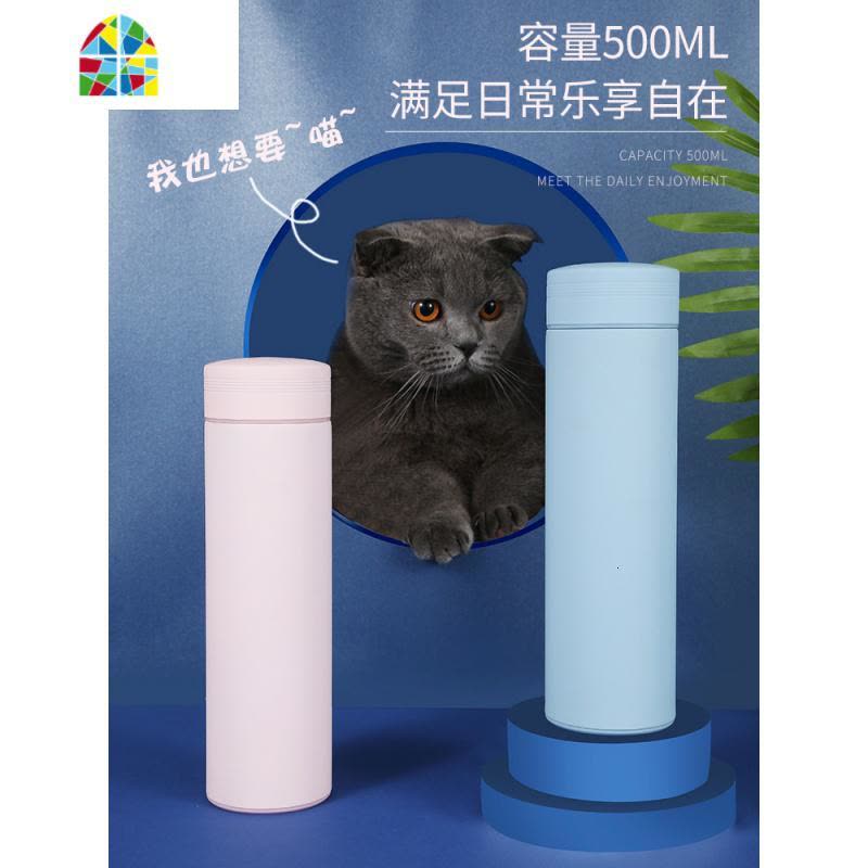 保温杯女简约304不锈钢男马卡龙潮流水杯子学生韩国清新可爱定制 FENGHOU 米白色图片