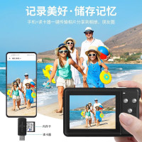 komery学生全新5600万高清像素家用数码照相机带自拍拍照视频旅游