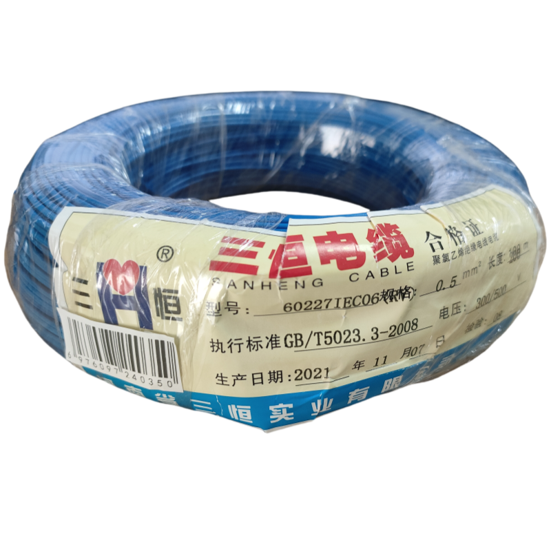 三恒 铜芯电线RV 0.5mm2×200m 卷高清大图