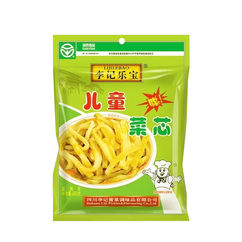 李记乐宝儿童菜芯80g*5袋便携袋装健康美食开胃小菜长保质期12个月高清大图