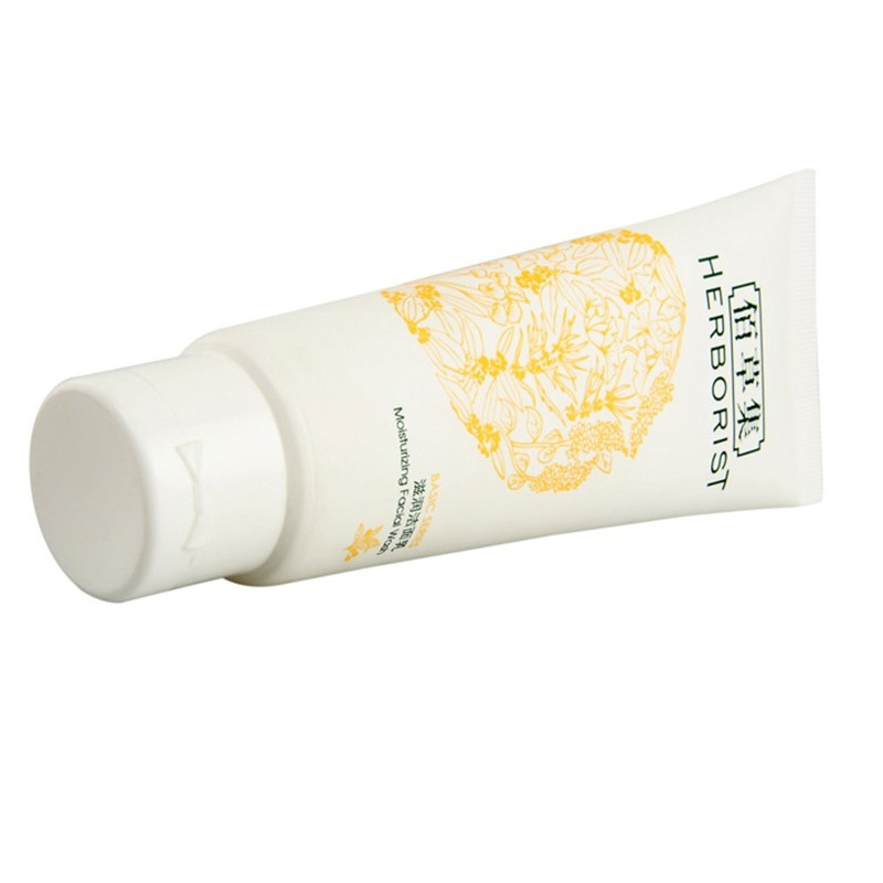 佰草集(HERBORIST)滋润洁面乳100ml*2 洗面奶 洁面 护肤品套装