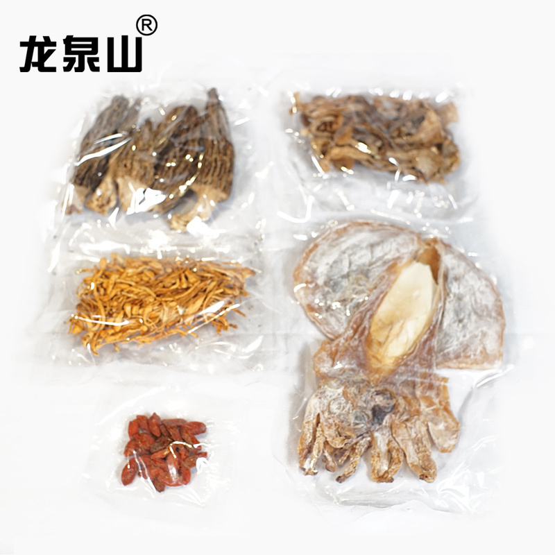 龙泉山菌菇汤75克汤料包(墨鱼鹿茸菇羊肚菌虫草枸杞)干货食材炖汤包靓汤菌菇类汤料
