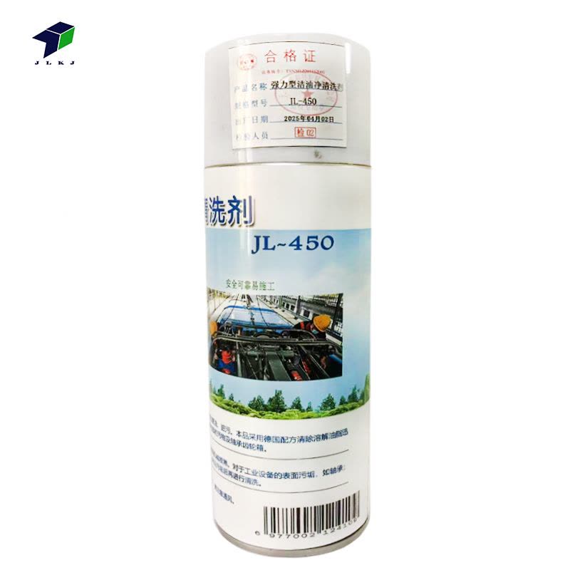 JLKJ强力洁油净清洗剂JL-450/500ml/瓶图片