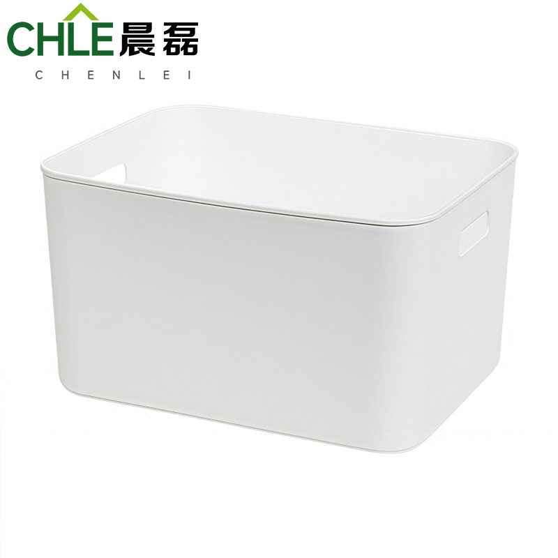 晨磊 收纳筐 17L 个高清大图