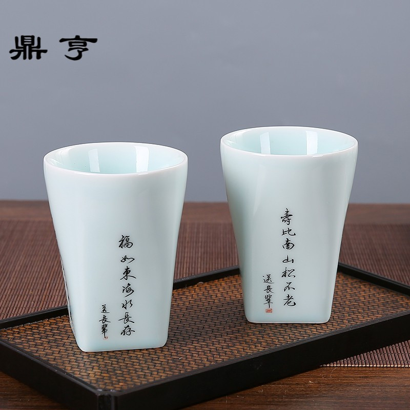 鼎亨陶瓷水杯家用喝茶杯创意男女情侣杯一对创意diy杯子定制送礼
